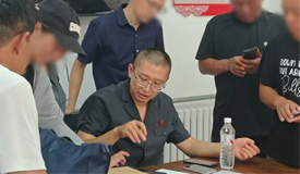 18名务工人员的“薪”结，解了