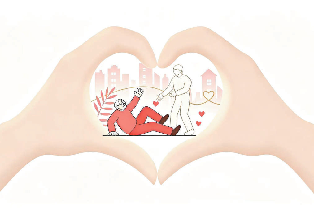 “好人条款”给善意上了三重保险