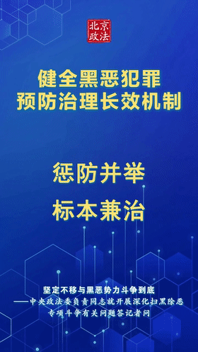 新5[00_00_03--00_00_23].gif