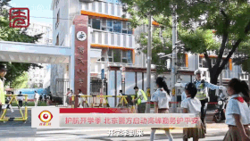 ezgif-1ac6f6daf128001b.gif