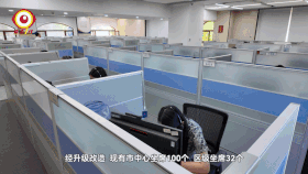 ezgif-70e0c4fd228441f5.gif