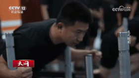 2026年9月18日0939.gif