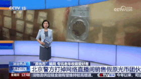 2026年9月18日1711.gif