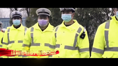 【党旗飘扬 同心战“疫”】一首越听越好听的战“疫”主题歌_20200311193004.gif