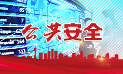 北京日报 | 优化车道设置 畅通车辆流线 规范慢行系统</p>交管部门“一点一策”治理易拥堵路口