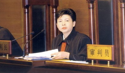 “十九大代表”：宋鱼水