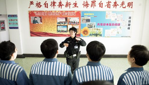 春风化雨的“监狱女警”：陈熹微
