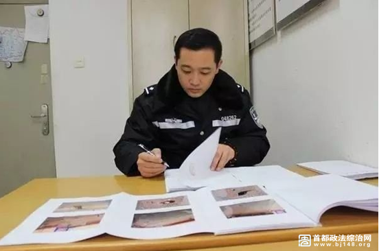 追逃能手“活地图”：霍岗伟