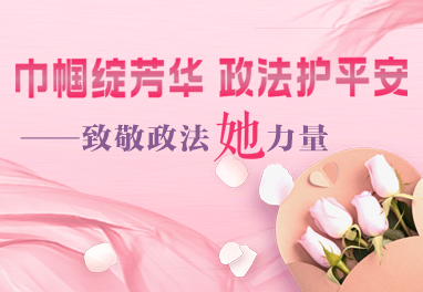 微信图片_20260311111637_45_793.jpg