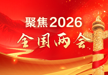 微信图片_20260317144219_302_14.jpg