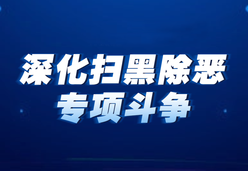 微信图片_20260907174858_51_140.png