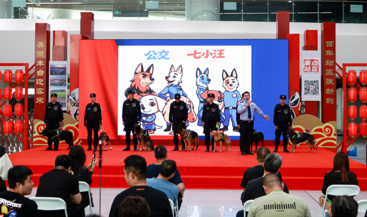 喜迎国庆 共话平安！北京警方“平安有我”安全宣讲团走进丰台火车站